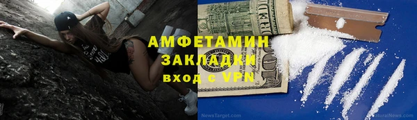 скорость mdpv Алексеевка