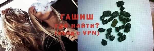 скорость mdpv Алексеевка