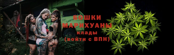 скорость mdpv Алексеевка