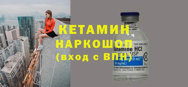 прущий лед Алексин