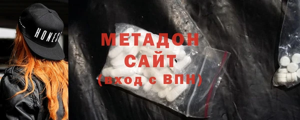 прущий лед Алексин