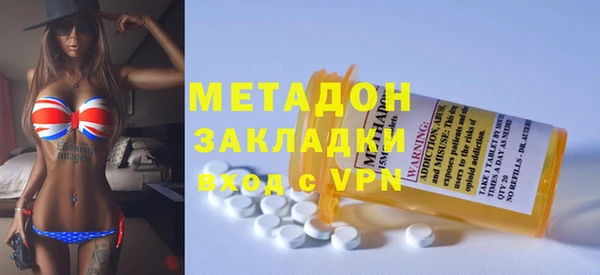 прущий лед Алексин