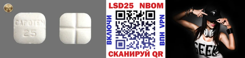 это наркотические препараты  МЕГА зеркало  Кочубеевское  Лсд 25 экстази ecstasy 