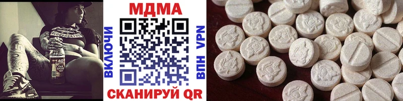 блэк спрут ссылка Кочубеевское маркетплейс какой сайт МДМА VHQ