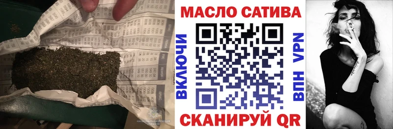 Дистиллят ТГК концентрат Кочубеевское