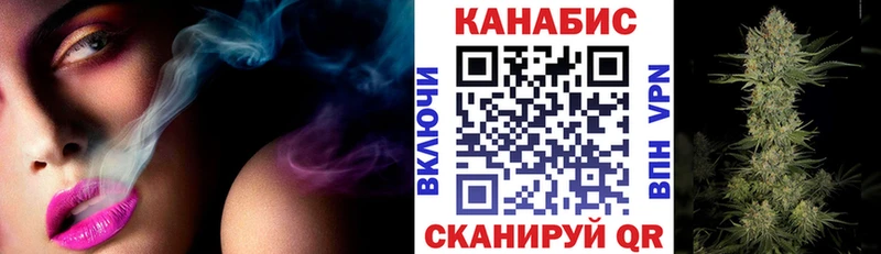 купить наркотик  Кочубеевское  Конопля гибрид 